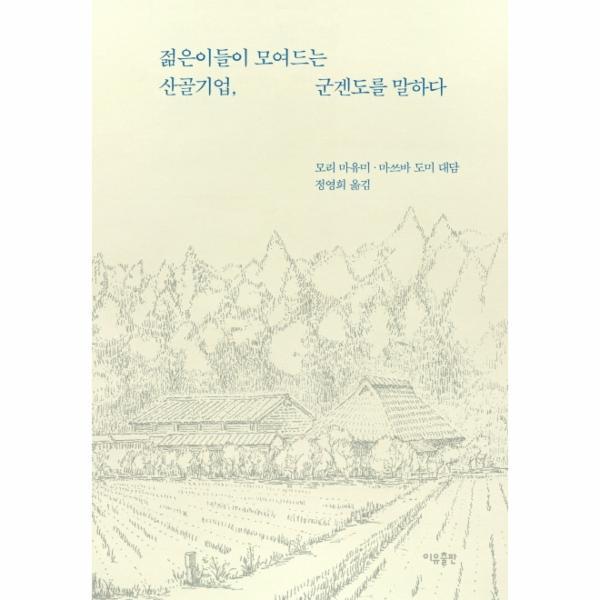 상품 이미지1