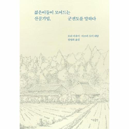 상품 이미지1