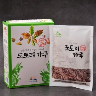 푸르젠 국내산 도토리가루 250g(50g x 5개)