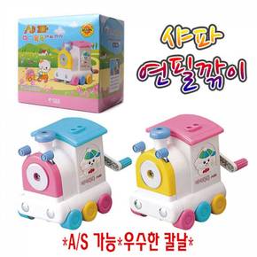 TiTi 폭폭 샤파 연필깎이 15000 KI-800