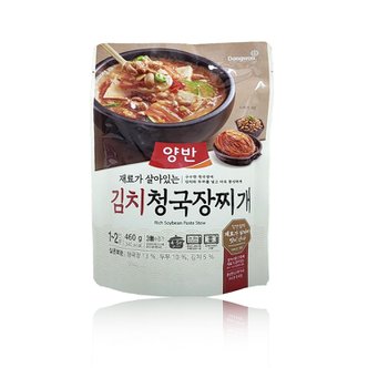 농심 동원 양반 김치청국장 460g 5개