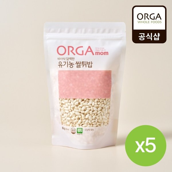 올가 유기농 쌀튀밥 (65g)X5개