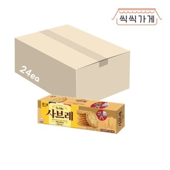 씩씩가게 사브레 84g x 24ea 한박스