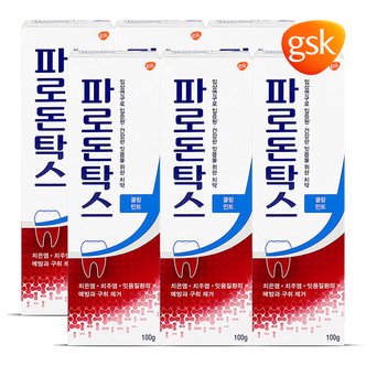  파로돈탁스 쿨링민트 치약 100g 6개