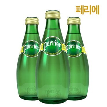 페리에 플레인 perrier 330mlX24(Glass)