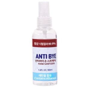 손스프레이 80ml