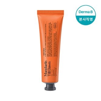 더마비 내러티브 핸드크림50ml(만다린틸던)