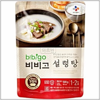  CJ 비비고 설렁탕 500g 3개