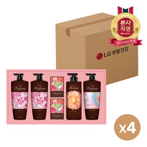 24년 추석 LG선물세트 정성담은 샴푸 바디세트 프리미엄x4개(1box)