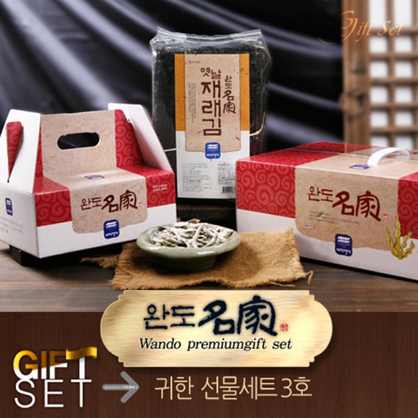 확대된 대표 상품 이미지1