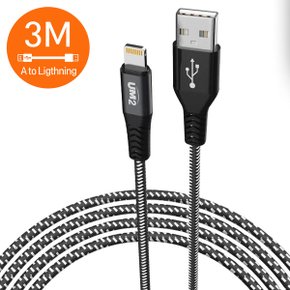 고속충전케이블 애플 MFi인증 8핀 아이폰케이블 3M