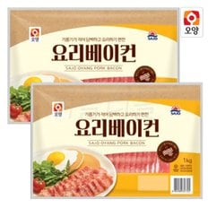 사조오양 요리 베이컨 1kg 2개