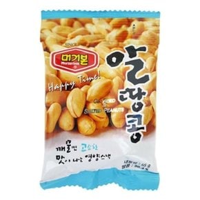 머거본 알땅콩 55g X 12봉지 (WBF4797)