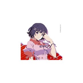 LUNA HARUNA-AAI WO UTAE-JAPAN CD +DVD LTD/ED [Anime Edition] +추적 번호 FS