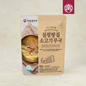 설렁탕집 소고기무국 500g (간편상온)