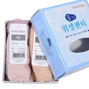 여성팬티 쿨샵 숯가공 방수포 여성 위생팬티 면스판원단 2매 여성브라자