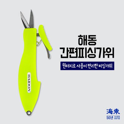 추가4이미지