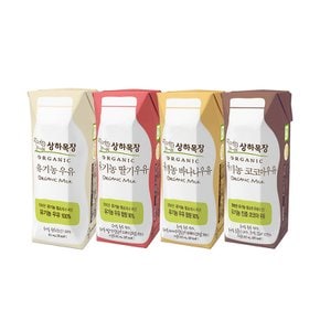 상하목장 유기농우유/딸기우유/바나나우유/코코아우유/무항생제인증 멸균우유 125ml 24팩