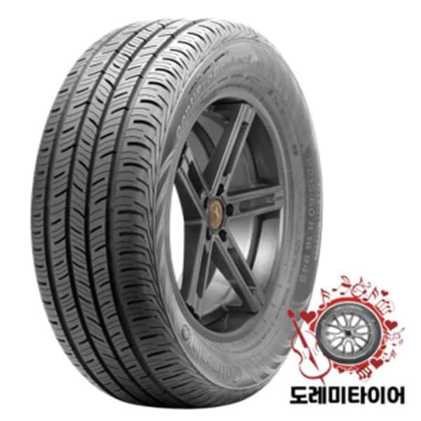 확대된 대표 상품이미지1