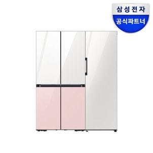 삼성 비스포크 RF60DB9KF2AP RQ32C76A2AP 냉장고 키친핏 세트 AI절전 웰컴라이팅 위스키볼 UV탈취