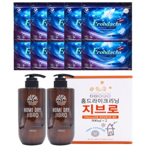 150매 시트 세탁세제 프로닥스 + 홈 드라이 크리닝 지브로 500ml 2개