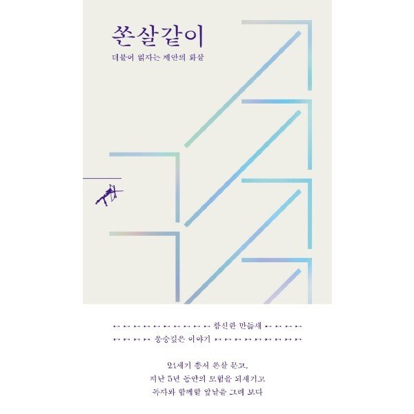 확대된 대표 상품이미지1