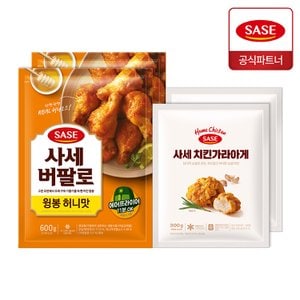  사세 버팔로 윙봉 허니맛 600g 2개 + 치킨 가라아게 300g 2개