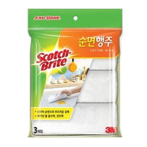 순면 행주[34593393]