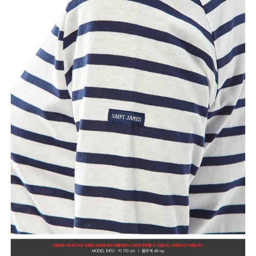 rep product image10