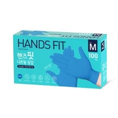 핸즈핏 니트릴장갑 블루(M) 100매