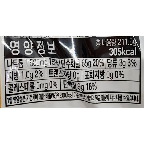 상품이미지3