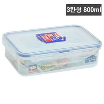  락앤락 칸칸이 밀폐용기 800ml 3칸형 직사각 도시락