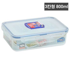 락앤락 칸칸이 밀폐용기 800ml 3칸형 직사각 도시락