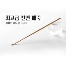 [그린에버] 일본 그린벨 매죽 귀이개&나선형 고무 귀이개 세트 G-2198