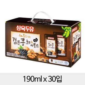 삼육 검은콩 호두&아몬드두유 파우치 190mlx30입[32626246]