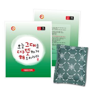 해피데이 포켓용 대용량 핫팩 150g 10매 X ( 2세트 )