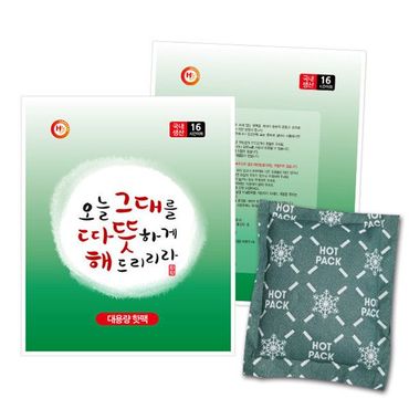 제이큐 해피데이 포켓용 대용량 핫팩 150g 10매 X ( 2세트 )