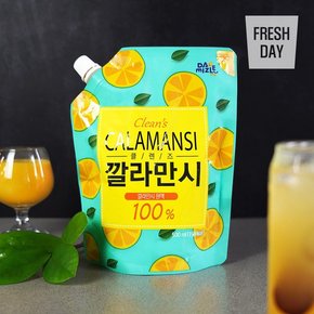 맛있고 간편한 클렌즈 깔라만시 원액 12팩x500ml