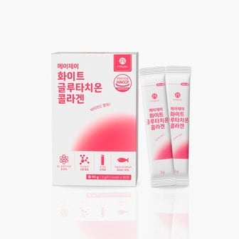  메이제이 화이트 글루타치온 콜라겐 스틱 3g x 30스틱 (1개월분)