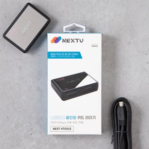 NEXTU USB3.0 올인원 카드 리더기