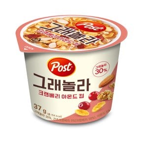 포스트그래놀라크랜베리아몬드컵37G