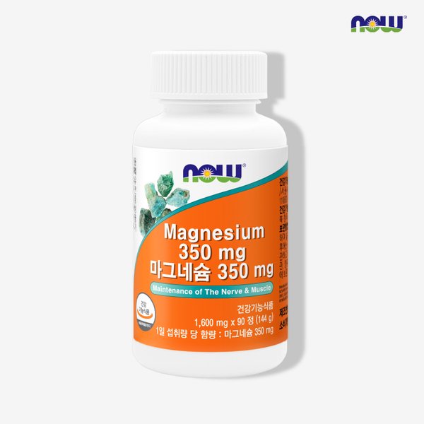 [나우푸드] 마그네슘 350mg (90정)