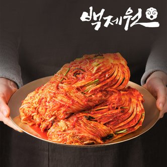  [백제원] 한정식맛집 100% 국내산 포기김치 1kg