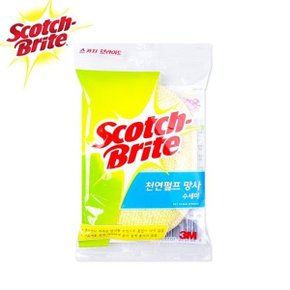 항균 천연펄프 망사수세미(타원형) 일반세척용