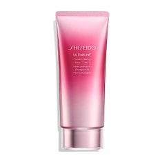 시세이도 얼티뮨 핸드 크림 Shiseido Ultimune Hand Cream 75ml