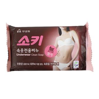 오너클랜 무궁화 소키 속옷전용 비누 빨래비누 표백