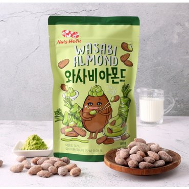 신세계 가공 예광 와사비아몬드