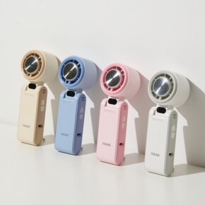 100단 터보 냉각 휴대용 탁상용 핸디 손선풍기 HF-T50F