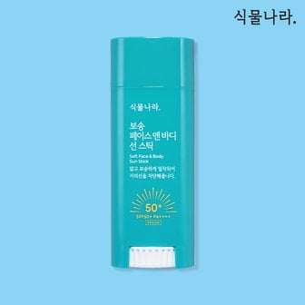 식물나라 보송 페이스 앤 바디 선 스틱 30g