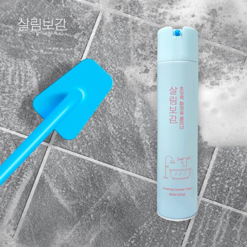 상품이미지4